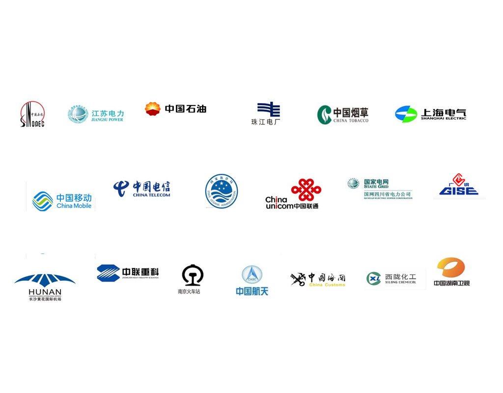 安全提示 新年期间安全温馨提示