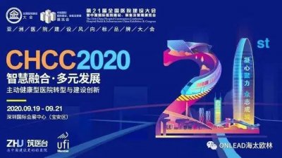 房屋出租全攻略：从定价到租客筛选的实用指南